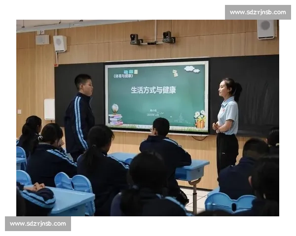 全面提升体质与心理健康的科学体育锻炼与生活方式指导