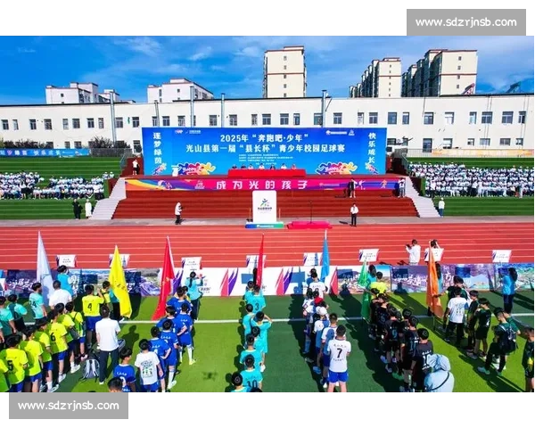全民健身时代：激发全民活力推动健康生活新风尚