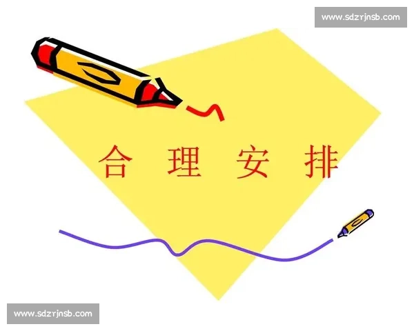 全球体育赛事赛程优化与资源统筹策略研究与实践分析