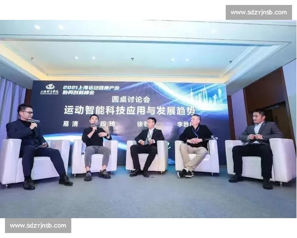 数字化协同驱动下体育管理创新机制与全民健身融合发展路径研究