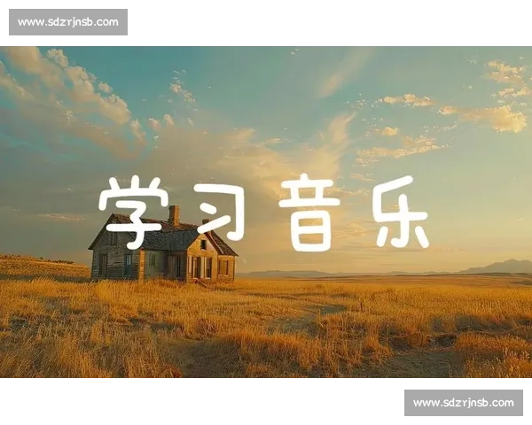 节奏把握在学习与生活中的应用与技巧探索