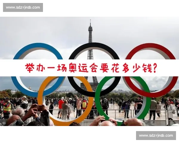 奥运会申办背后的城市竞争与全球影响解析 奥运会申办背后的城市竞争与全球影响解析