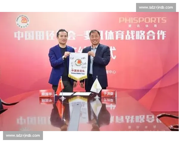 体育赛事全流程策划与管理模式创新研究与实践探索 体育赛事全流程策划与管理模式创新研究与实践探索