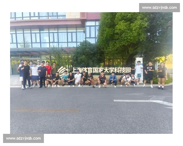 全民健身与校园体育文化活动融合发展的创新探索与实践 全民健身与校园体育文化活动融合发展的创新探索与实践