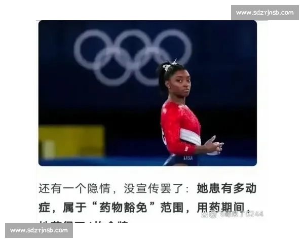 泳坛兴奋剂风波再起运动员表现与道德争议激烈交锋 泳坛兴奋剂风波再起运动员表现与道德争议激烈交锋
